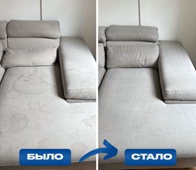 Фото компании НПД Lavelio 6