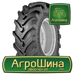 Фото компании ООО Агрошина 22