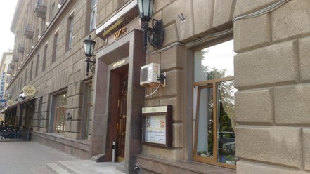 Фото компании  Мольер, ресторан 3