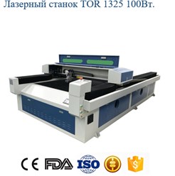 Фото компании ООО ЛазерТор 27