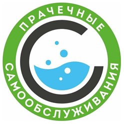Логотип  прачечной самообслуживания СамПРАЧКА