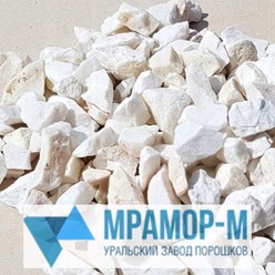 Белый мраморный щебень