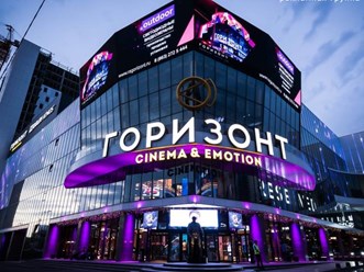 Фото компании  Прайм Медиа 8