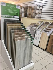 Фото компании  Polwood 5