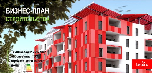 Фото компании ООО Штоллер консалтинг 4