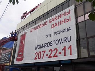 Фото компании  Индустрия печати 6