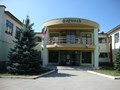Вход
