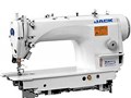 Прямострочная машина для тяжелых тканей и кожи (Перетоп)