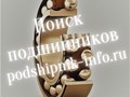 https://podshipnik-info.ru - поиск подшипников по всей России