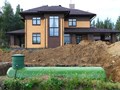 Фото компании  Газгольдер Эксперт 5