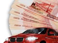 Деньги под ПТС авто.