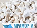 Белый мраморный щебень
