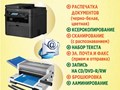 Фото компании  Дом быта "Заозерный" 1