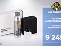 Фото компании ООО Car Chemicals 5
