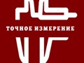Фото компании ООО "ТПК "Точное Измерение" 1