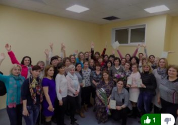 Фото компании 71400 ИПАП 1