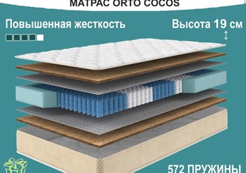 Фото компании  BioLux 3