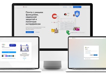 Фото компании ООО Астудио 4
