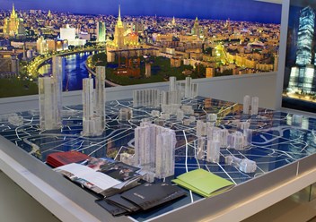 Фото компании АО Релевант-Инвест 3