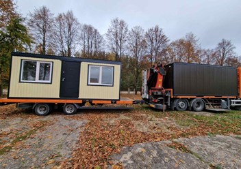 Фото компании ООО БрянВил 6