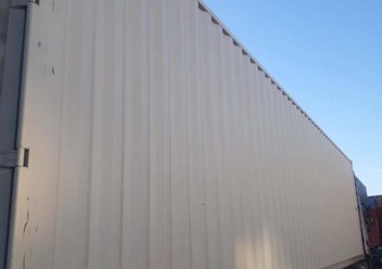 Фото компании  Gcontainer 2