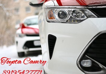 Свадебный кортеж Волгоград