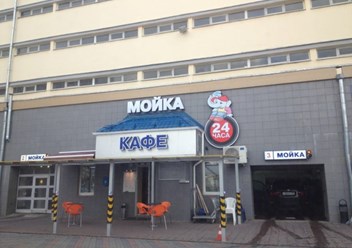 Фото компании  Диск77 2