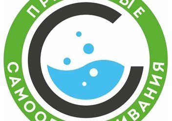 Логотип  прачечной самообслуживания СамПРАЧКА
