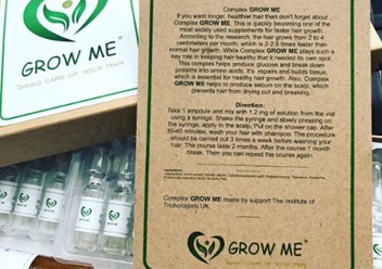 Фото компании  Growme 2