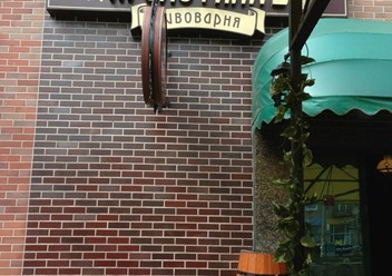 Фото компании  Кропоткинъ, пивоварня 6