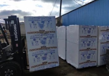 Фото компании ООО БелОптТорг 3