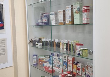 Фото компании  Аптека в клинике Парацельс 1