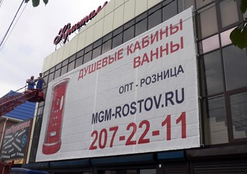 Фото компании  Индустрия печати 6