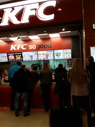 Фото компании  KFC, сеть ресторанов быстрого питания 7