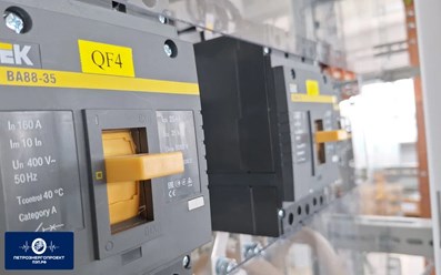 Фото компании ООО «ПетроЭнергоПроект» 2