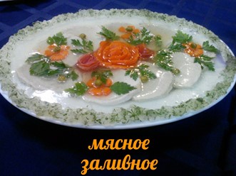 Фото компании  Mile, кафе 14