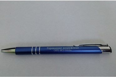 Лазерная гравировка на металлических ручках