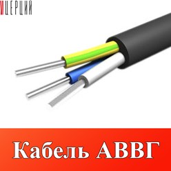 Фото компании ООО ЦЕРЦИЙ 15