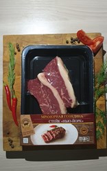 Фото компании  Империя стейков 7