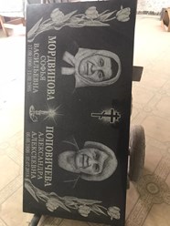 Фото компании  Изготовление памятников в Донецке 33