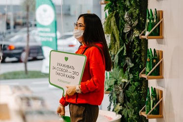 Фото компании  ALOE smart, сеть магазинов корейской и уходовой косметики 4