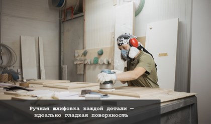 Фото компании  Элементарно 7