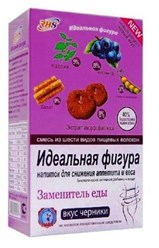 Фото компании ООО Похудать 49