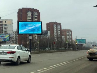 Фото компании  Прайм Медиа 6