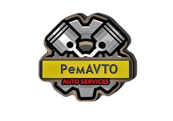 автомастерская