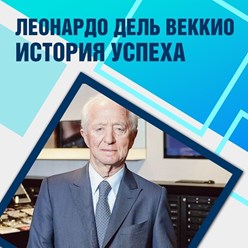 Фото компании  Бойлерная 28