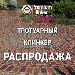 Фото компании ООО Техно-групп Ц 1