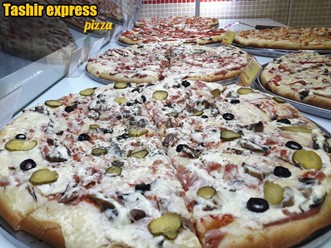 Фото компании  Tashir express pizza, пиццерия 7