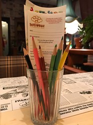 Фото компании  Вареничная №1 5