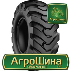 Фото компании ООО Агрошина 34